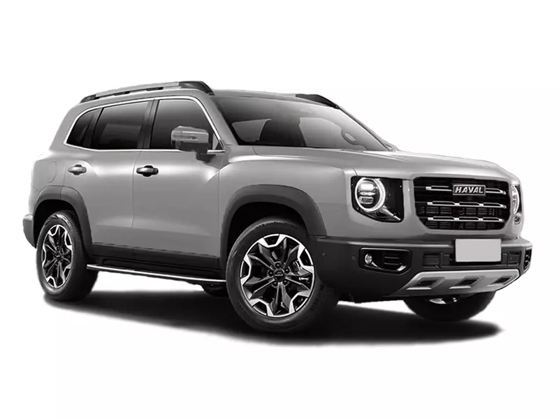 Хавал Дарго